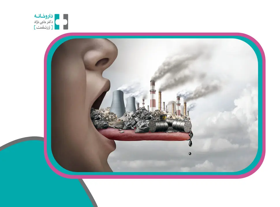 آلودگی هوا و راهکار رفع آن