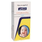 شامپو بدن کرمدار کودک ایروکس 200 گرم - تصویر 2