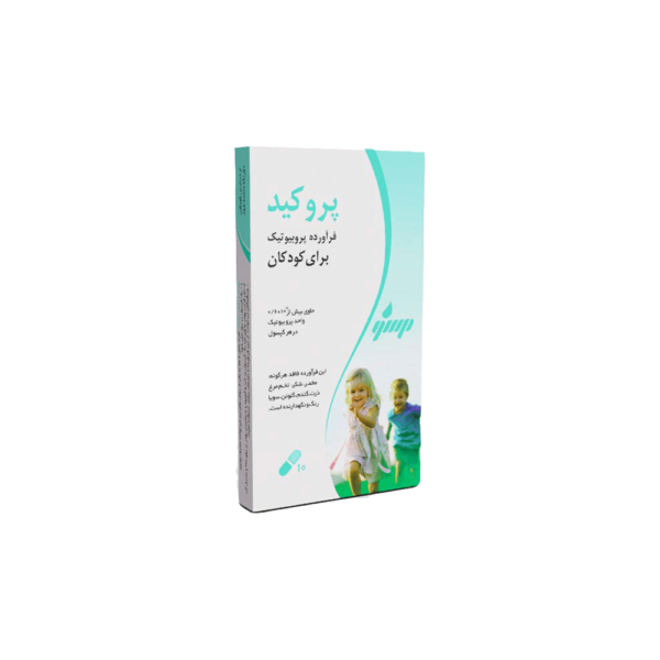 0193b586-43a7-4bd8-9234-a99cf05ea045-1.png کپسول پروکید میلاد فارمد