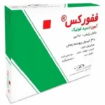 کپسول آهن ففورکس تهران دارو - تصویر 2