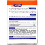 کپسول آوسوی بنیان سلامت کسری - تصویر 3