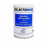 پودر گالاکتومد وانیل 360 میلی گرم سلامت پرمون امین - تصویر 2