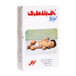 ناف بند طبی نوگل