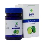 کپسول لیموترش 75 میلی گرمی باریج اسانس