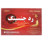 ویال خوراکی رد جینسینگ چوا فارم - تصویر 2