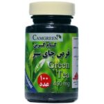 قرص چای سبز کام گرین گیاه اسانس