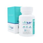 کپسول نوروتک اروند فارمد - تصویر 2