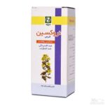 قرص نروکسین دینه 50 عددی - تصویر 2