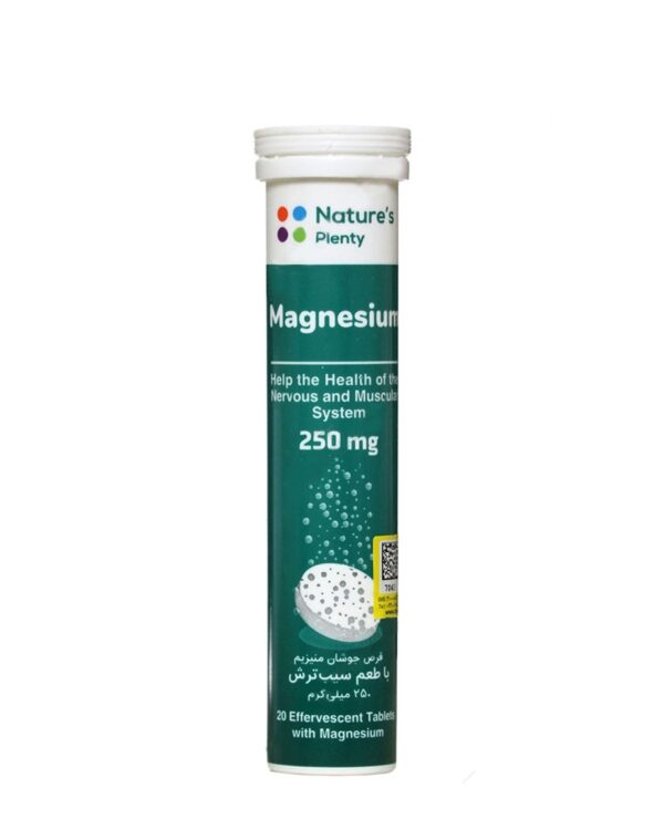قرص جوشان منیزیم سیب ترش نیچرز پلنتی