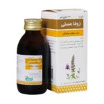 شربت هانی زوفا رازک - تصویر 2