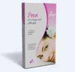 کپسول واژینال پروواژ میلاد فارمد - تصویر 2