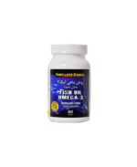 کپسول نرم روغن ماهی امگا بدون جیوه فرمولیتد ساینسز