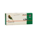 قرص گالگا دینه - تصویر 2
