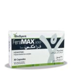 کپسول فرامکس 100 بیوساینت - تصویر 2