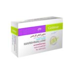 صابون گیاهی گل ختمی گلمر - تصویر 2