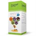 شربت زینگاویش ضد سرفه گیاهی سلامت گستر آرتیمان - تصویر 2