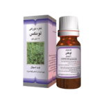 قطره خوراکی لومکس باریج اسانس - تصویر 2