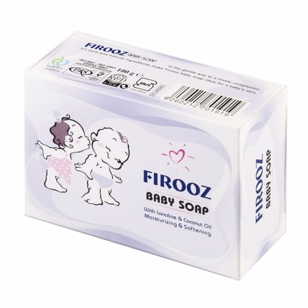 پن کودک کلاسیک فیروز