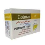 صابون گیاهی بدون اسانس پوستهای حساس گلمر - تصویر 2