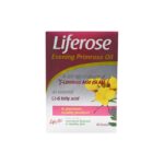 کپسول لایف رز Life roze لایف آن 30 - تصویر 2