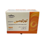 کپسول کورکومین 500 میلی گرم کارن - تصویر 2