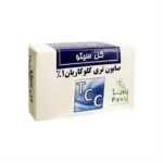 صابون تری کلو کاربان 1 درصد گل سیتو - تصویر 2
