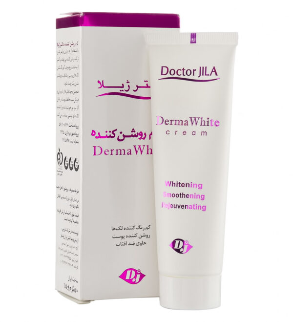 434e2137-5f44-40c9-abfe-322b0abf6730.jpg کرم روشن کننده دکتر ژیلا
