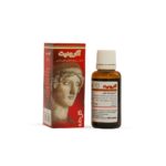 قطره خوراکی آفرودیت گل دارو - تصویر 2