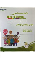 قرص مولتی ویتامین بایوبیسیکس کودکان نیچرز اونلی - تصویر 2