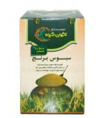 پودر سبوس برنج 950 گرمی ناژوان گیاه