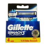 تیغ یدک مچ تری توربو 4 عددی ژیلت - تصویر 2