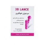 سرسوزن قند خون 4 پر 30 بهبود برتر بالین - تصویر 2