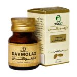 قرص دایمولاکس دیموند - تصویر 2