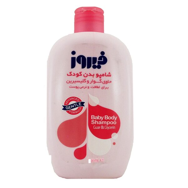 شامپو بدن کودک حاوی گوار و گلیسرین صورتی فیروز