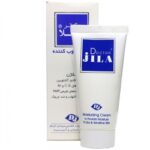 کرم مرطوب کننده کلاژن دکتر ژیلا - تصویر 2
