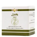 ساشه پلانتاژل گرانول دینه - تصویر 2