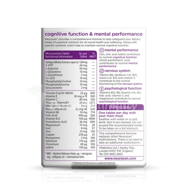 قرص نوروزان ویتابیوتیکس