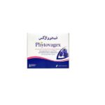 شیاف فیتوواژکس اکسیر گستر اسپادانا - تصویر 2