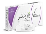 شیاف واژینال واژیتکس سبز دارو - تصویر 2