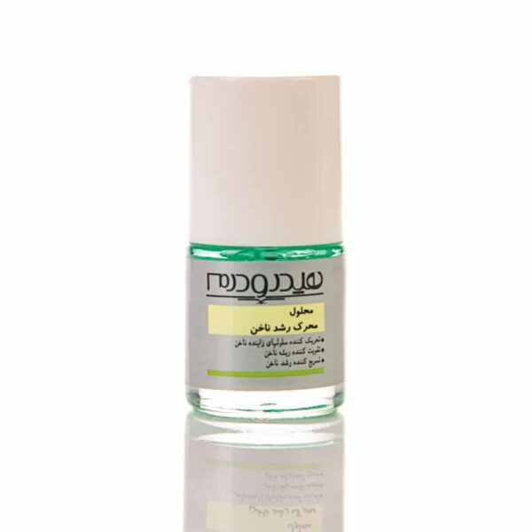 محلول محرک رشد ناخن هیدرودرم