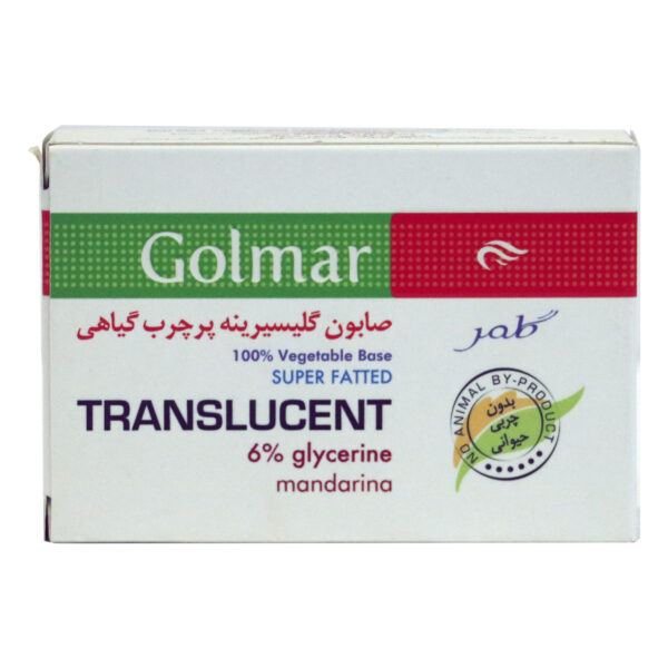 634b5e4c-4af0-489f-8c57-ad05ca18bf16-1.jpg صابون گلیسیرینه 6 درصد گیاهی ماندارینا گلمر