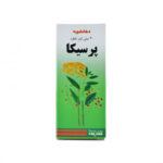 قطره پرسیکا پورسینا - تصویر 2