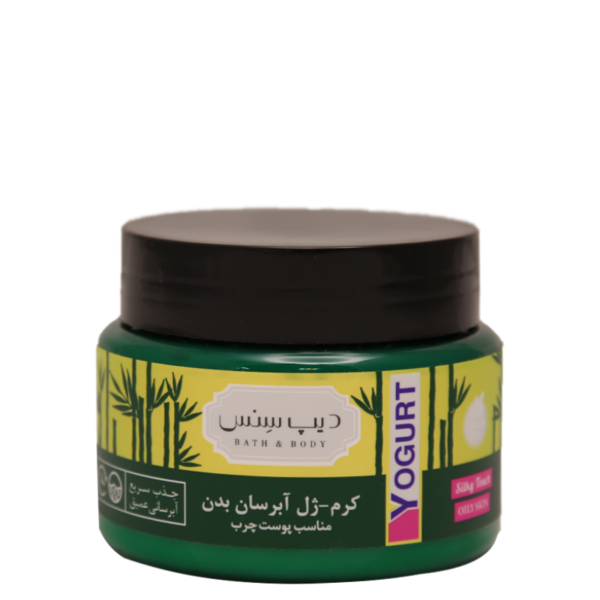 ژل ماست بدن بامبو مناسب پوست چرب دیپ سنس