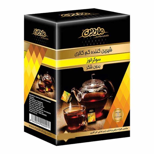 پودر شیرین کننده کم کالری ماردین