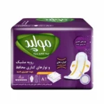 نوار بهداشتی بالدار بزرگ  مولپد - تصویر 2