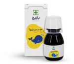 شربت کاف استاپ سرفه کودکان باریج اسانس - تصویر 2