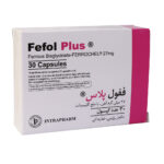 کپسول ففول پلاس اینترافارم - تصویر 2