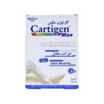 قرص کارتیژن مکس نیچرز اونلی - تصویر 2