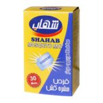 قرص حشره کش شهاب - تصویر 2