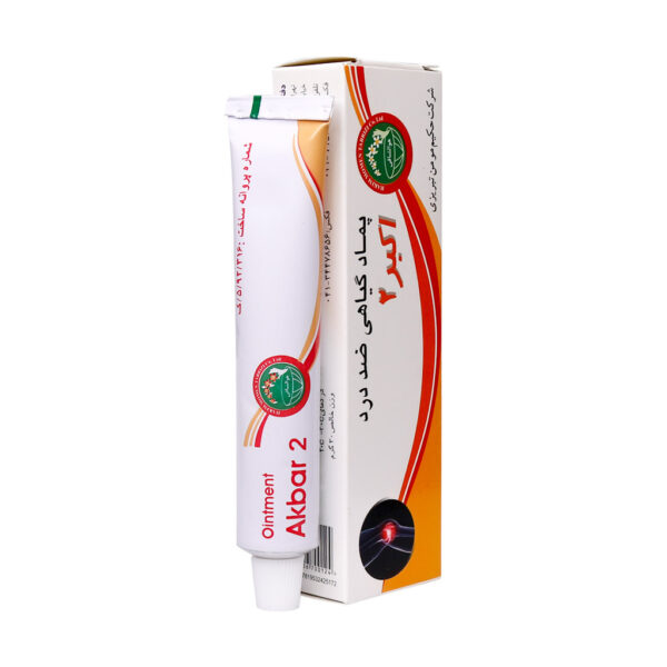7cfca80d-8dbf-4efa-b9bd-477c6322dfac-1.jpg پماد اکبر 2 ضد درد 30 گرم حکیم مومن تبریزی